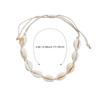 Seashell Anklets Women's Rope Braided Beach Beach Resort Bohemian Style Accessories Accessories Ornaments