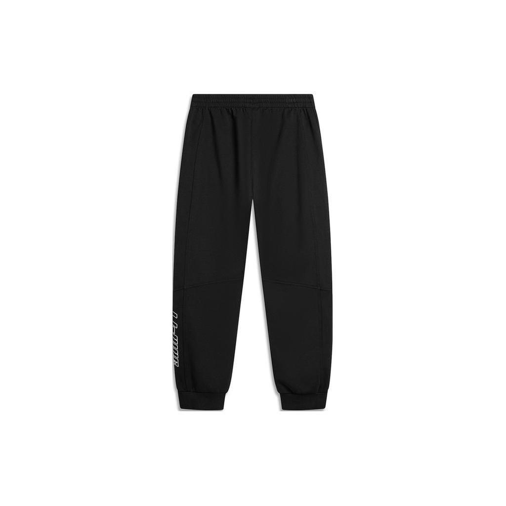 Li Ning Sports Lifestyle Series Letter Print Cuffed Ice Feel Knitted Sports Pants Men Pants Black AKLU313-2