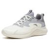 Anta Wander Casual Slip Resistant Abrasion Resistant Low Top Sprint Running Shoes Men's White Gray 912445573-5