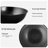 Chuidahuang Non-Coated Wrought Iron Wok