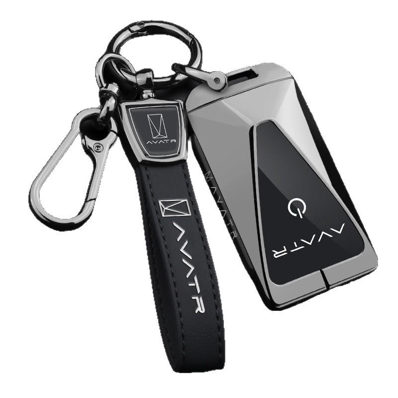 Avatr 06 Schlüsselanhänger: Max Erweiterte Reichweite Pro Edition, rein elektrisch, Ultra-Metallschalen-Schnalle