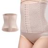Mesh Waist Trainer for Women Underbust Corsets Adjustable Hooks Cincher Tummy-Control Body Shaper Sport Girdle Trimmer