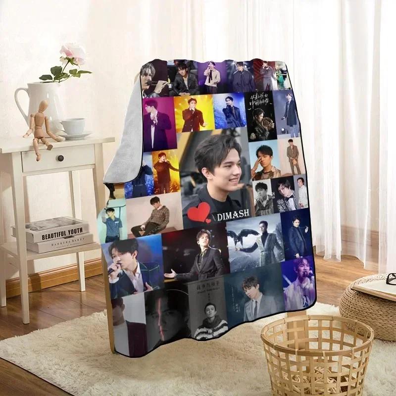 New Arrival Singer Dimash Blanket Throw On Home/Sofa/Bedding Portable Adult Travel Cover Blanket 0929p
