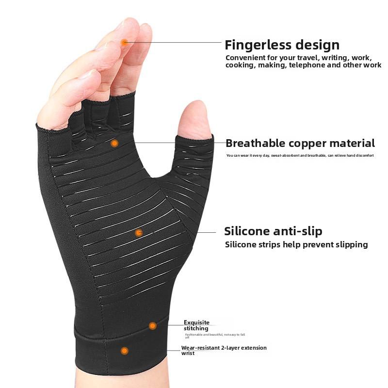 Copper Fiber Pressure Half Finger Training Gloves Copper Ion Net Smell Silicone Non-Slip Half Finger Sports Gloves Protective Gear
