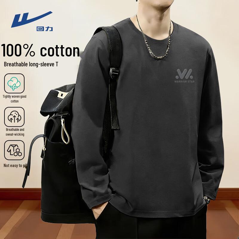 Warrior Herren T-Shirt mit langen Ärmeln aus 100% Baumwolle