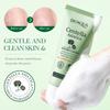 Centella Asiatica Cleansing, Moisturizing, Moisturizing, And Non Tightening Facial Cleanser
