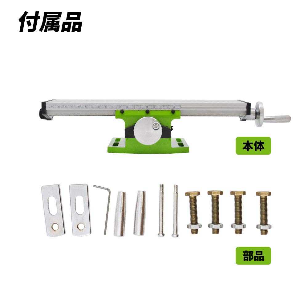 UPstore Micro Cross Mini Milling Small Cross Table for More Precise XY Table Table, Machine, Desktop, Drilling,