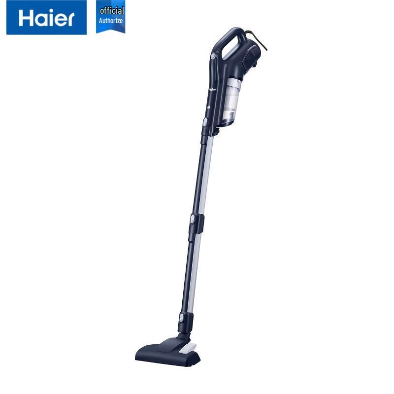 

Haier HT-C2160B Series Corded Stick Vacuum Cleaner CN plug (adapter included)