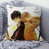Japanses Cartoon Given Pillow Cover Design Cushion Cover Decor Holiday Decorati