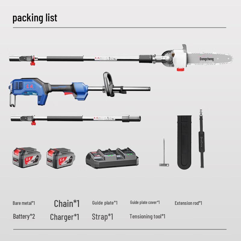 Dongcheng 20V Cordless Lithium-ion High Branch Electric Chainsaw CN Plug (adapter Included)
