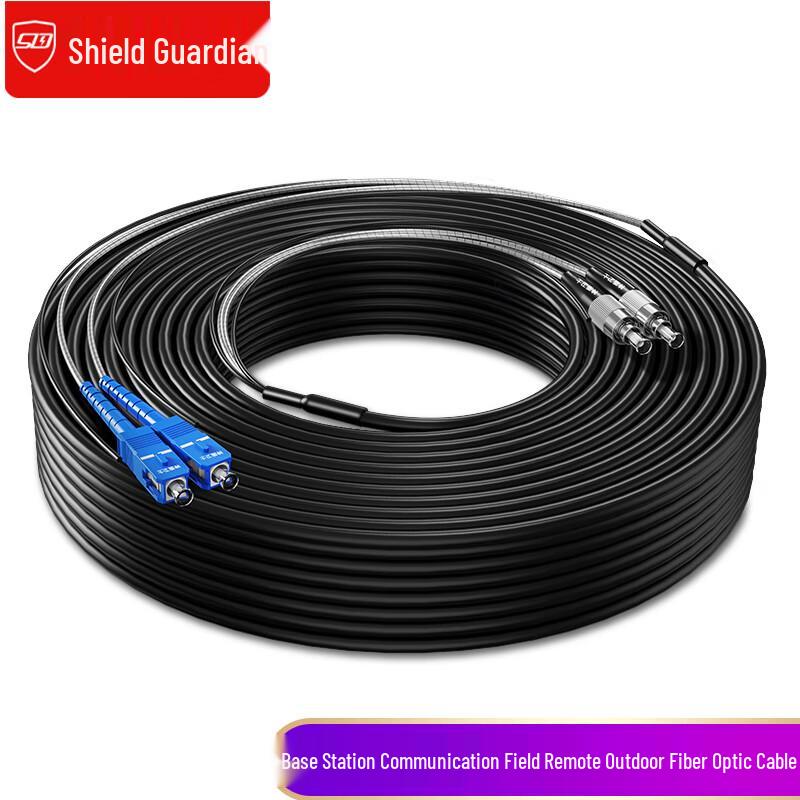 SDWS Telecom-Grade Multimode Dual-Core Armored Fiber Optic Patch Cord