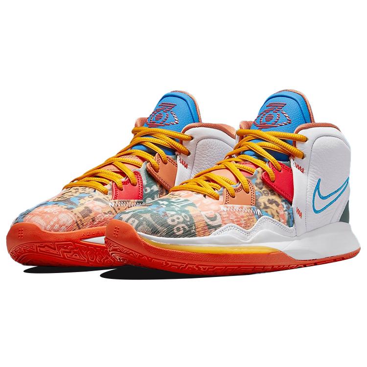 Nike Kyrie 8 Infinity Textile, TPU Cushioning Slip Resistant Abrasion Resistant Coverage CZ0204-100