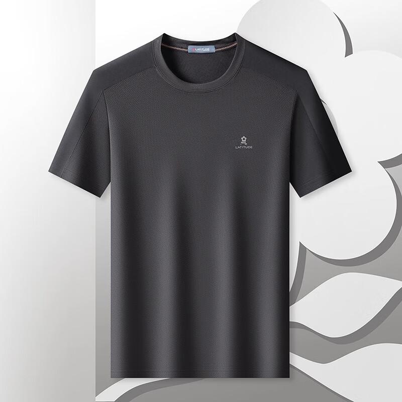 MONTAGUT Men s Summer Cooling Quick-Dry Short-Sleeve T-shirt 50