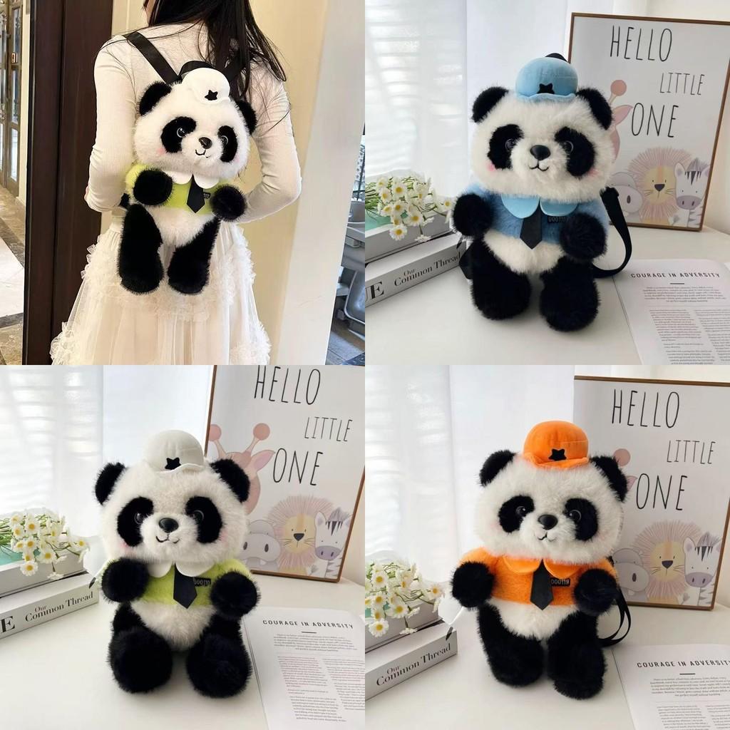 Panda Plush Police Backpack For Girls With Zipper Closure And Cartoon Design
