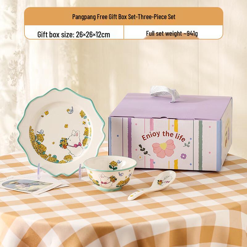 Chubby Rabbit Ceramic Tableware Gift Set