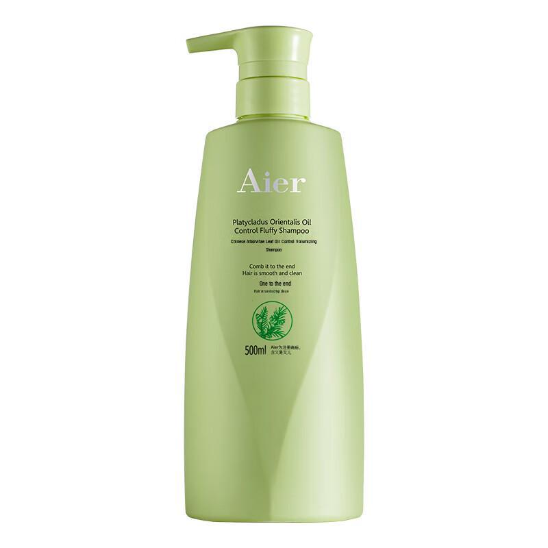 

Aier Platycladus Oil Control Volumizing Shampoo