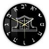 שעון קיר עברי פועל נגד כיוון השעון על בית העירייה היהודי בפראג, צ'כיה שעון יהודי פראג שעון קיר Montre Hébreu