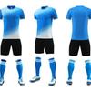 New Adult Football Jersey Summer Football Training Jersey Men'S Game Sports Suit Clothing Color Matching Jersey