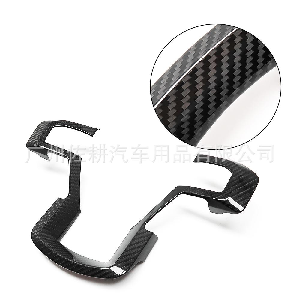 Ford Raptor F150 Carbon Fiber Interior Steering Wheel Trim Decoration