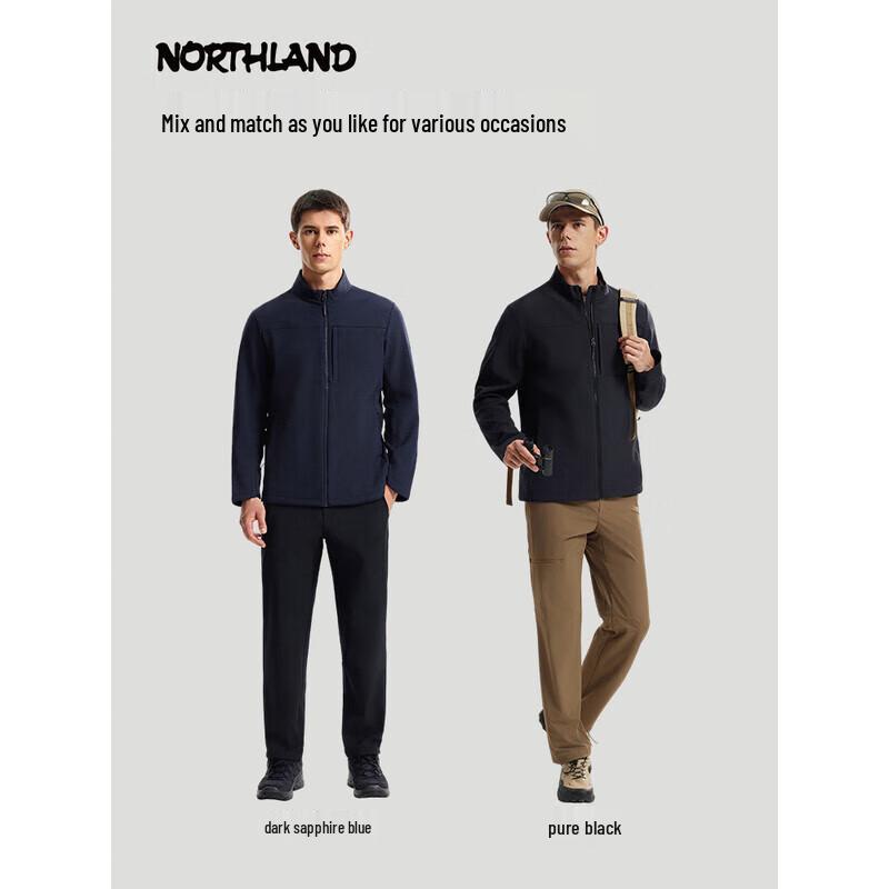 Northland Men's Outdoor Windproof Softshell Jacket