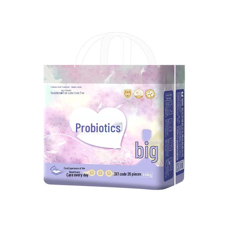 Susan Mommy Probiotic Ultra-Thin Breathable Pull-Up Diapers