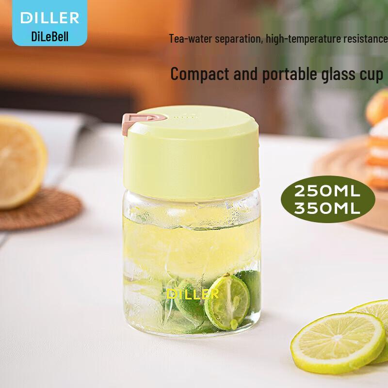 Dilebeier Mini Portable Glass Tea Infuser Cup