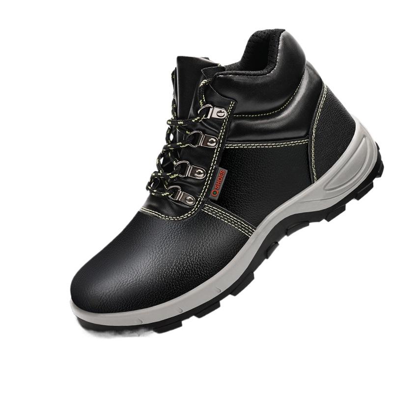Labor Insurance Shoes Men's Anti-smashing and Anti-piercing Steel Head Shoes Safety and Wear-resistant Protective Shoes