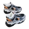Winter Thick-soled Non-slip Cotton Shoes Trendy Student Casual Wear