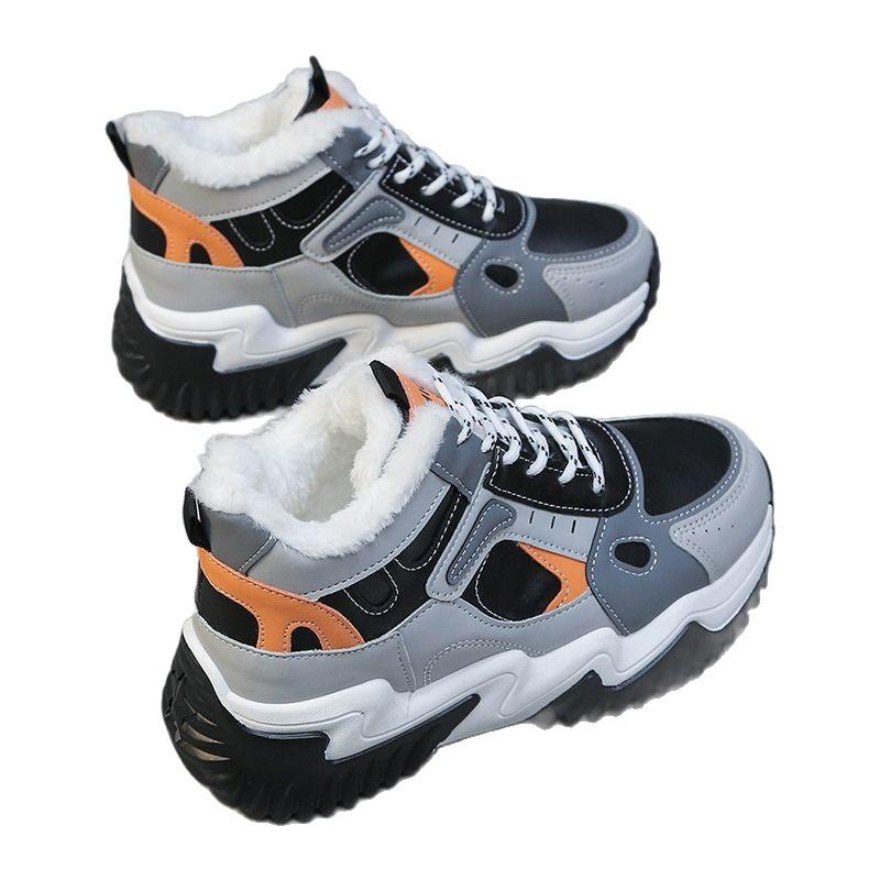 Winter Thick-soled Non-slip Cotton Shoes Trendy Student Casual Wear