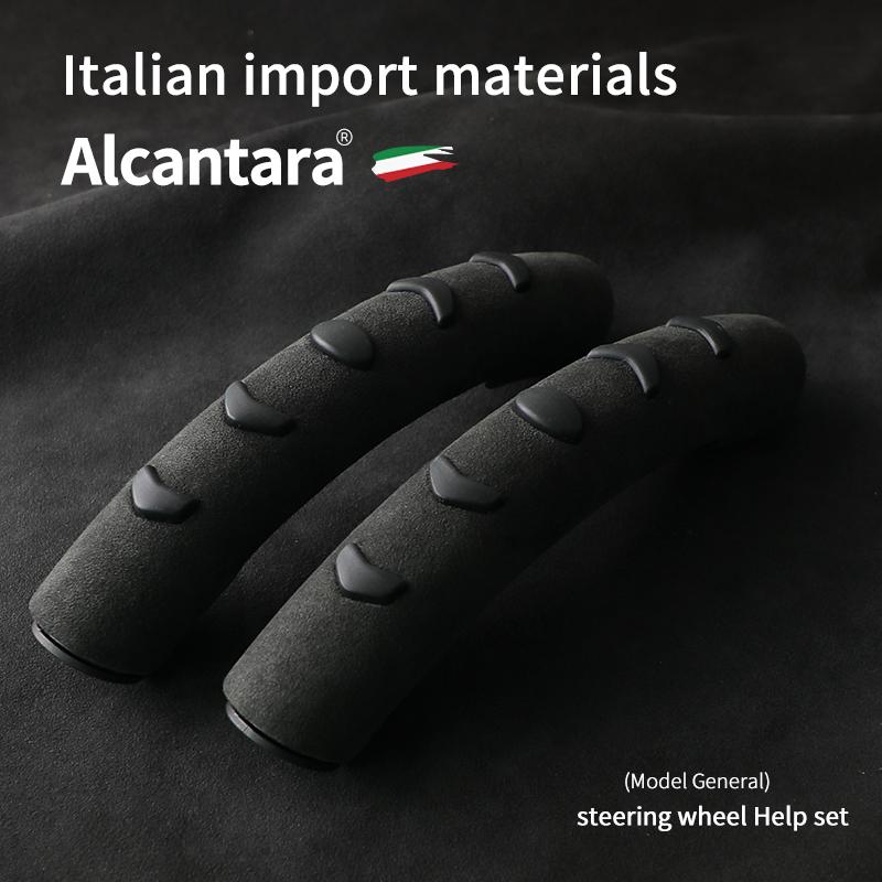 Universal Steering Wheel Handle Anti Slip Cover Alcantara Suede Steering Wheel Assist Anti Slip Protection Cover Auto Accessorie