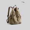 Leichter Rucksack für Herren, neue koreanische Version, lässig, wasserdicht, Rucksack für Schülerinnen, große Kapazität, Reise-Schulranzen