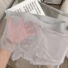 Herren Boxershorts Mittelhoher Bund Elastischer Bund U-Konvex Shorts Slips Einfarbige Schmale Passform Dehnbar Basic Design Unterhosen