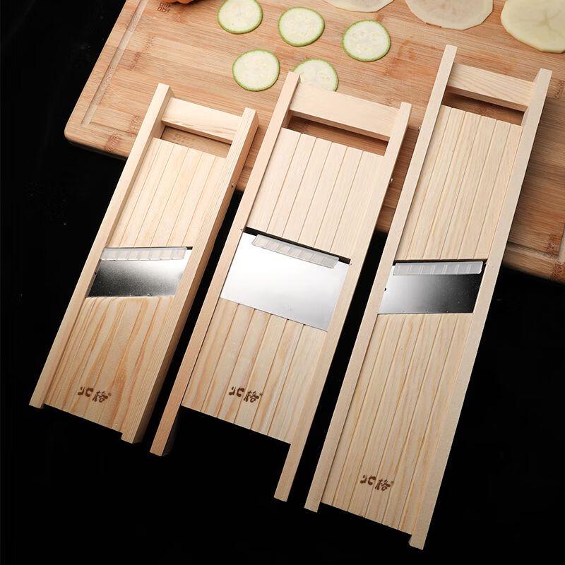 Multi-functional Adjustable Kitchen Slicer