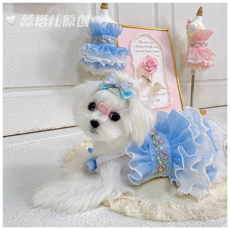 Puppy Dog Summer Skirt Clothing Pink Blue Simple Crystal Lace Sling Dresses For Small Medium Dog Chihuahua Pet Dog Clothes XXS-L