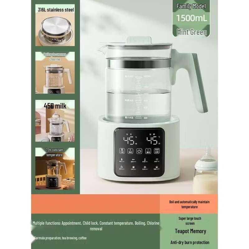 LISM Smart Thermostatic Milk Warmer 1.5L