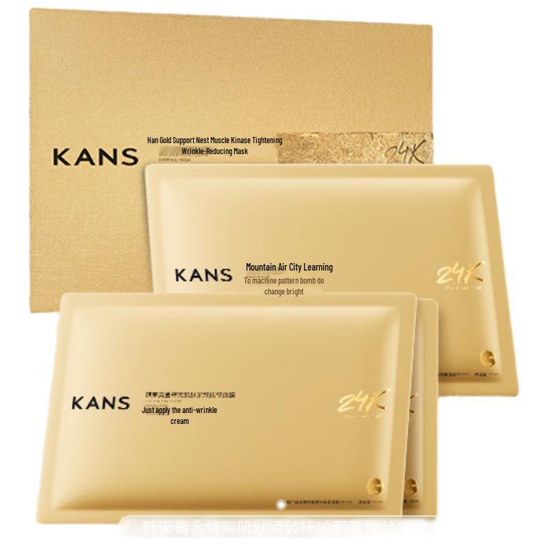 Hanse King Kong Gold Collagen Anti-Aging Mask