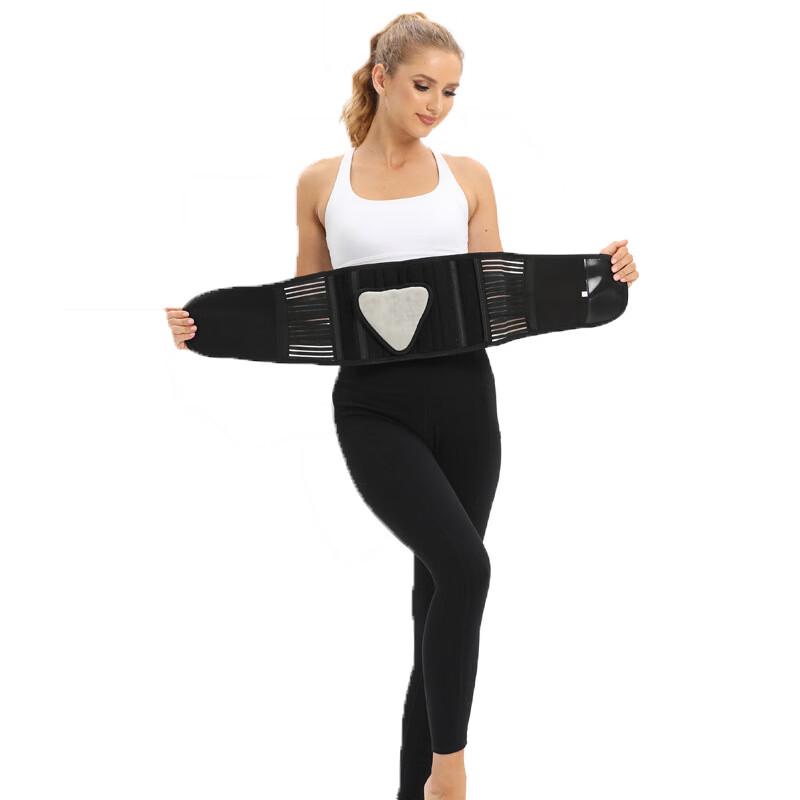 Tang Jun Breathable Sports Waist Support Belt with Pressure Pad M