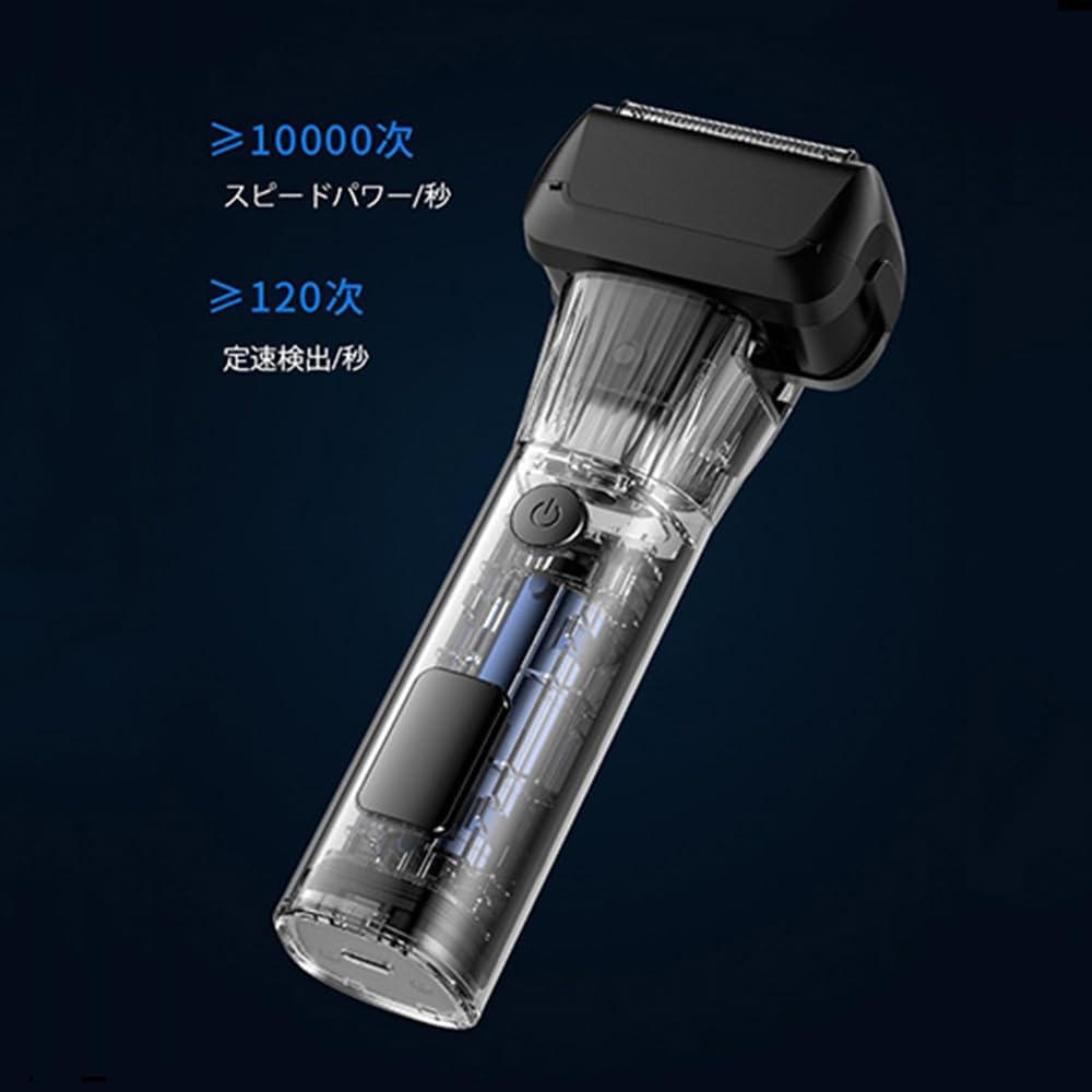 TCELL Electric with Auxiliary Shaving Shaving and Electronic LED Display Men's Shaver, 5-Blade, Reverse-Scratch Type, System, Two-Stage Rotation,