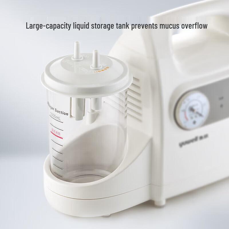 Yuwell 7E-C Portable Electric Suction Machine