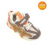 Bambini – Scarpe sportive per bambini