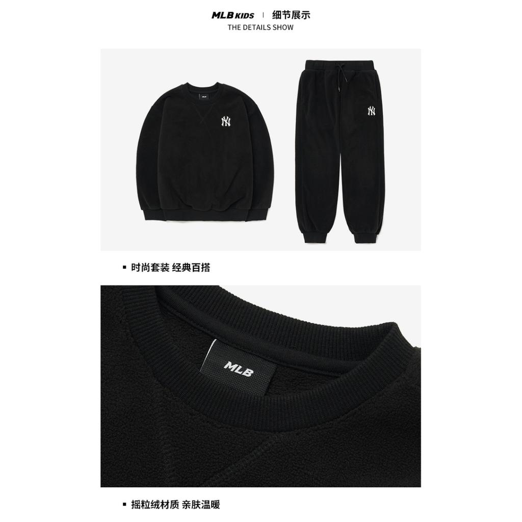 New MLB Casual Sportswear Black Kids' 7AS2B0426-50BKS