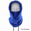 Outdoor Sports Thermal Cycling Balaclava