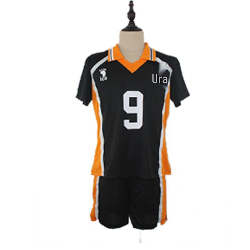 Haikyuu Karasuno High School Volleyball Uniform Cosplay Jersey