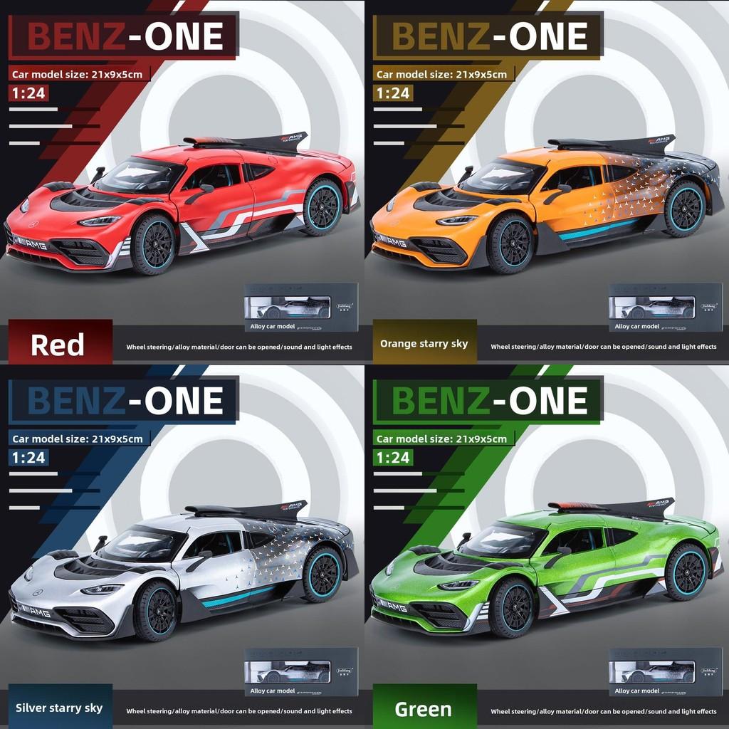 Mercedes Amg One Supercar Model 1:24 Alloy Toy With Inertia Control For Kids Collection