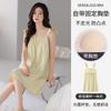 Pajamas women's summer with chest pads pure cotton sleeveless vest medium and long pajamas thin summer large size summer loungewear