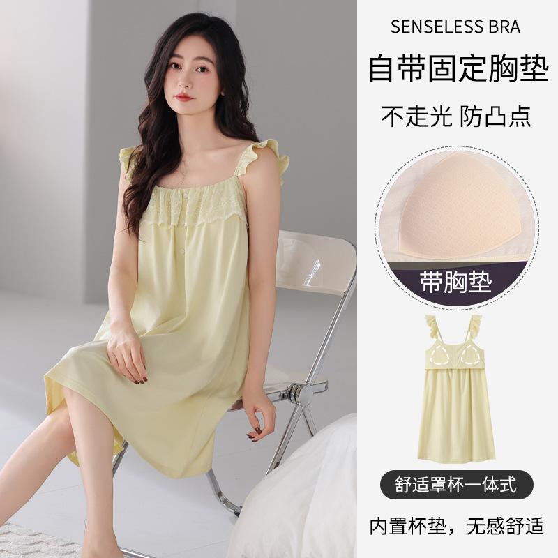 Pajamas women's summer with chest pads pure cotton sleeveless vest medium and long pajamas thin summer large size summer loungewear