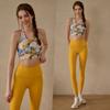 Nude Feel Yoga Clothes Women 2025 New Professional Print Fashion Vest Sports Bra Women High-Grade Fitness Underwear