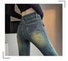 Women's High-Waisted Retro Micro-Flare Slim Fit Denim Jeans