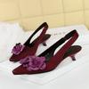 French High-End Flower Pointed Toe Mid-Heel Single Shoes For Women's Silk And Satin Back Tripping Women's Shoes Without Tiring