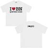 I Love Bn Quevedo 2026 T Shirts Men's Women High Quality 100_ Cotton Short Sleeve T-shirts Unisex Oversized T-shirt Streetwear